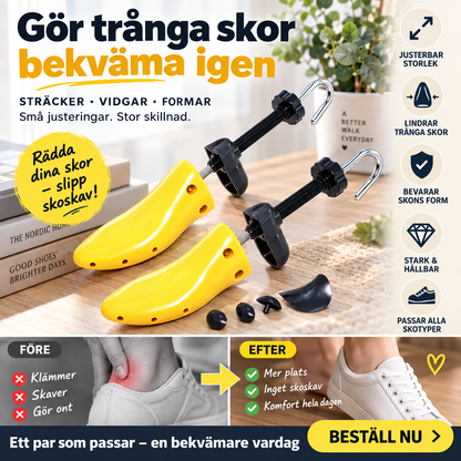 🔥Skorutdragare