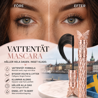 💥Köp 1 få 1 gratis💥Vattentät, lockande och långvarig mascara