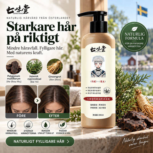 🌿 Qiweitang schampo mot håravfall