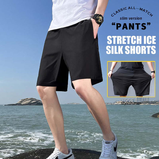 🩳Stretchshorts i issilke för män i stora storlekar