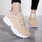 🌿Bekväma och andningsaktiva sneakers för kvinnor
