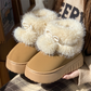 Varma, fluffiga slip-on-skor med pompom för damer