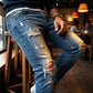 🔥🎁Nyhet 50 % RABATT🔥Snygga slitna skinny jeans för män