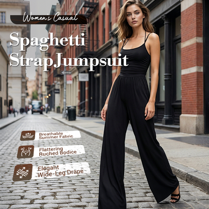 🔥🎁Nyhet 50 % RABATT🔥Casual jumpsuit med spaghettiband för damer