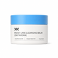 Mild djuprengörande makeupborttagningsbalsam